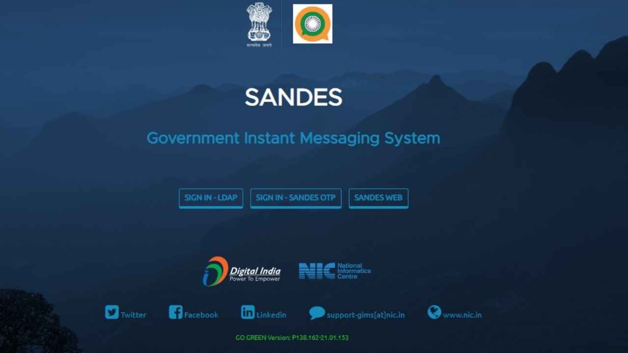 WhatsApp की छुट्टी करने आया देसी ऐप मैसेजिंग एप्प ‘Sandes’, जानें कैसे करेगा काम