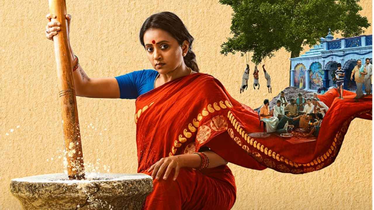 జయమ్మ పంచాయతీ  OTT రిలీజ్ .. ఎప్పుడంటే..!!