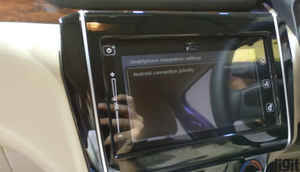 First Look: 2017 Maruti Suzuki Dzire