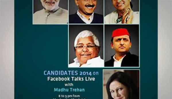 Facebook Talks Live: Ask questions to country’s top contenders for 2014 LS polls