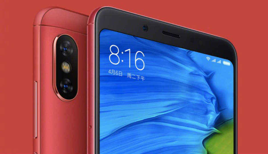 Xiaomi Redmi Note 5 स्मार्टफोन इस नए कलर वैरिएंट में हुआ लॉन्च