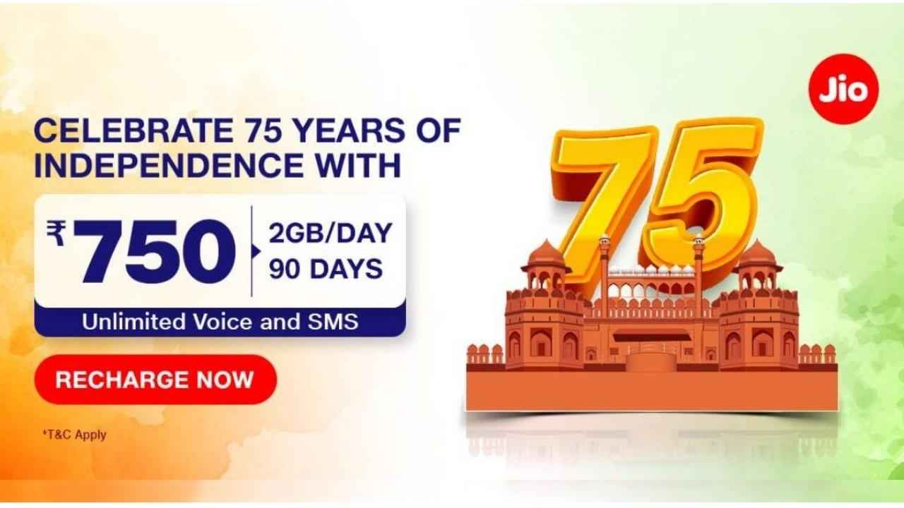Jio Independence Day Offer brings new prepaid, postpaid JioFiber plan and benefits