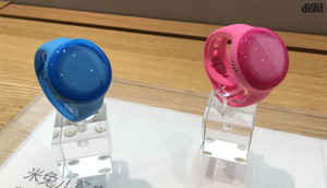 Xiaomi’s gadget ecosystem at a glance