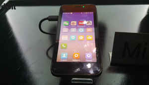 कसा होता शाओमीचा आतापर्यंतचा प्रवास?