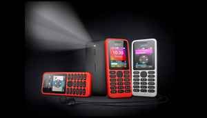 మీ దగ్గర బేసిక్ బ్లాక్ అండ్ వైట్ లేదా ఓల్డ్ అవుట్ డేటెడ్ ఫోన్ ఉందా? అయితే దాన్ని మీ దగ్గర ఉంచుకుంటే ఉండే 5 లాభాలు..