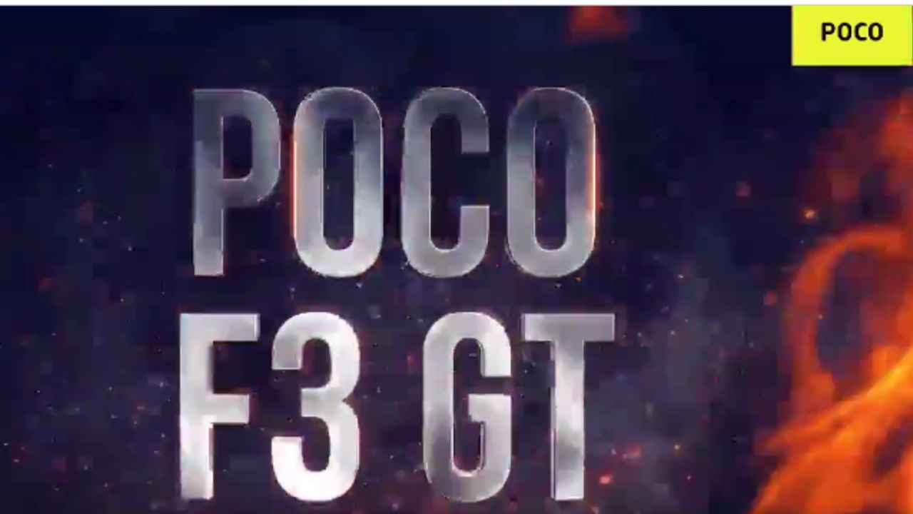 POCO F3 GT: పోకో కొత్త స్మార్ట్ ఫోన్ తెస్తోంది