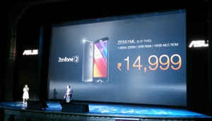 आसुस ज़ेनफ़ोन 2: स्पेसिफिकेशन्स, मूल्य, उपलब्धता और एक्सेसरीज़