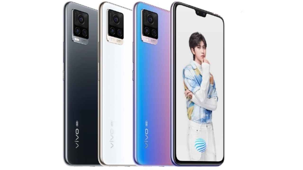 Vivo ने पेश किया कम कीमत वाला दो सेल्फी कैमरा से लैस तगड़ा 5G स्मार्टफोन, जानें कैसे हैं अन्य फीचर्स