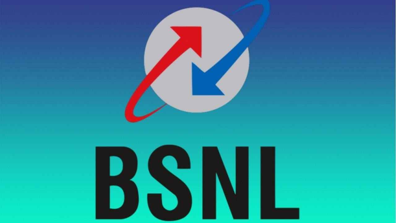 BSNL ಈಗ 56 ದಿನಗಳಿಗೆ 112GB ಡೇಟಾದೊಂದಿಗೆ ಅತಿ ಕಡಿಮೆ ಬೆಲೆಯ 4 ಹೊಸ ಪ್ರಿಪೇಯ್ಡ್ ಯೋಜನೆ ಇಲ್ಲಿದೆ!