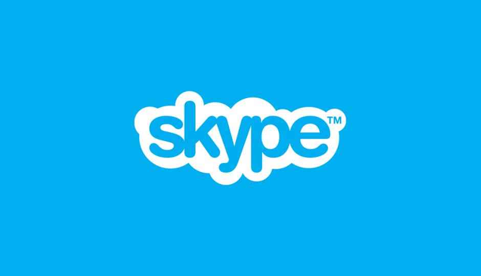 You can now Skype without signing up first