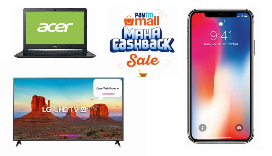 Paytm Mall Maha Cashback Sale final day: Top 10 tech deals