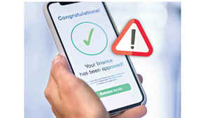 Mobile Loan APP నుండి లోన్ తీసుకుంటున్నారా.!