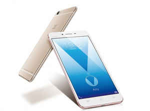 20 മെഗാപിക്സൽ സെൽഫി മൂൺ ലൈറ്റ് ക്യാമറയിൽ വിവോയുടെ പുതിയ V 5