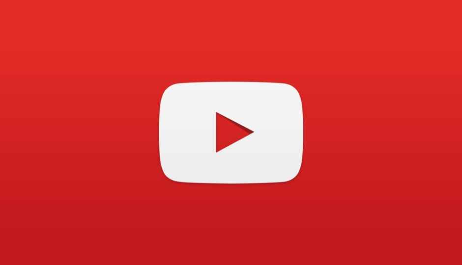 YouTube for Android v5.7 lets you change resolution of videos