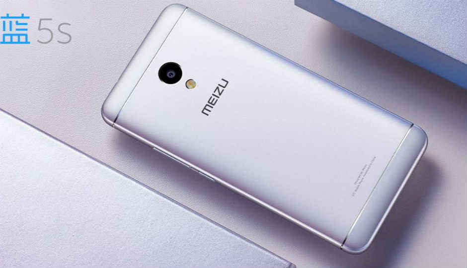 Meizu M5s with 5.2-inch display, MediaTek processor launched in China