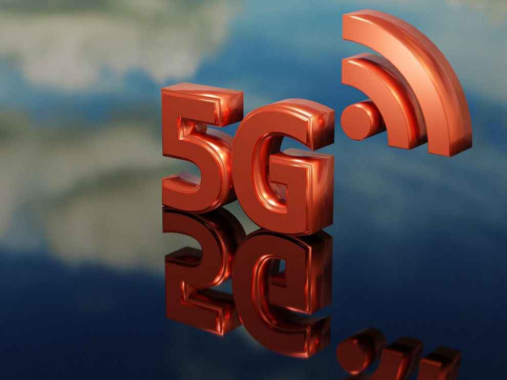 5G