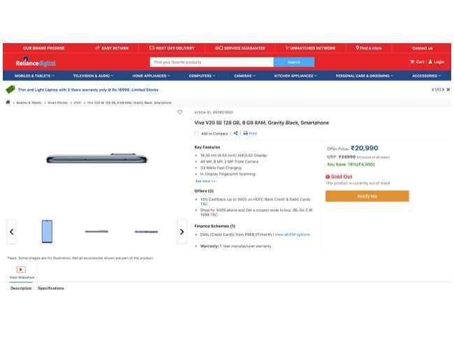 Vivo V20 SE India price leaked online 