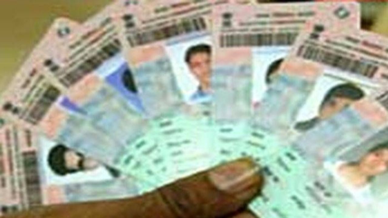 தேர்தல் ஆணையம் அறிமுகப்படுத்தியது Digital Voter ID ஆதார் கார்டை போல பயன்படுத்தலாம்.