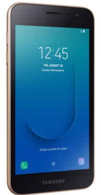 samsung j2 core price in