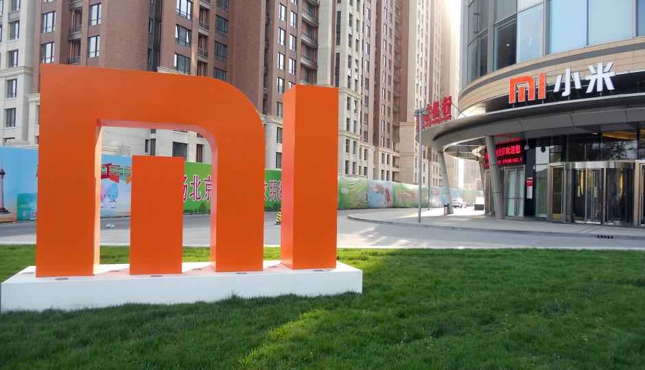 Xiaomi Mi5 expected to come with fingerprint sensor, advanced features