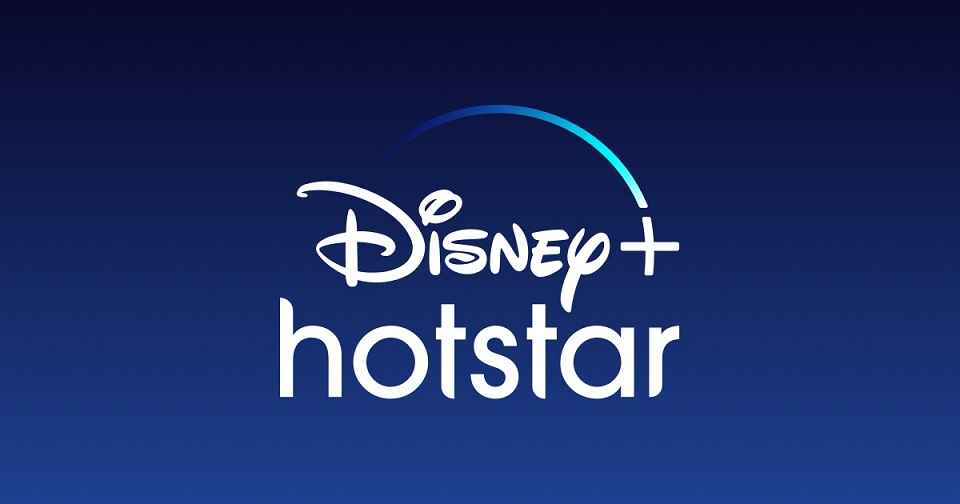 Disney+ Hotstar के प्लांस में 1 सितंबर से हो जाएंगे ये बदलाव, अब नहीं मिलेगा VIP सब्स्क्रिप्शन