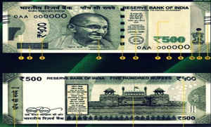 പുതിയ 500  നോട്ടുകൾ ഉടൻ തന്നെ ATM കളിൽ ലഭ്യമാക്കും മോഡി