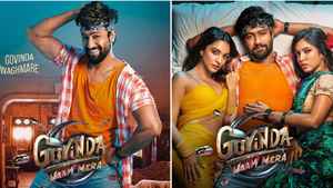 फिल्मों के शौकीन हैं और अब तक नहीं देखीं हैं ये फिल्में तो जल्दी करें लिस्ट में शामिल