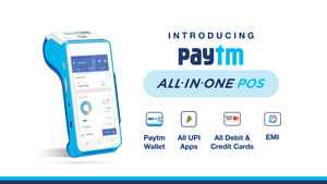 మీ ఫోనులో Paytm ఉంటే చాలు 1,00,000 రూపాయలు లోన్ : ఎలాగో తెలుసా?