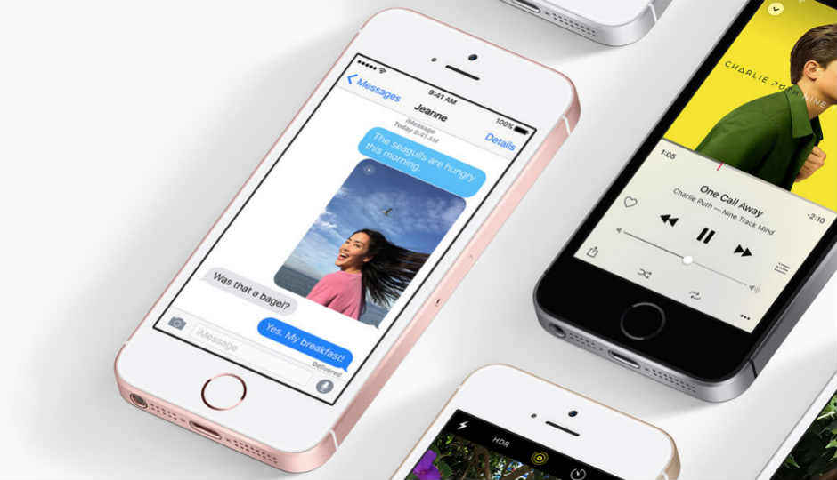 Apple iPhone SE యొక్క  32GB  వేరియంట్  కేవలం  Rs. 20,999 లో