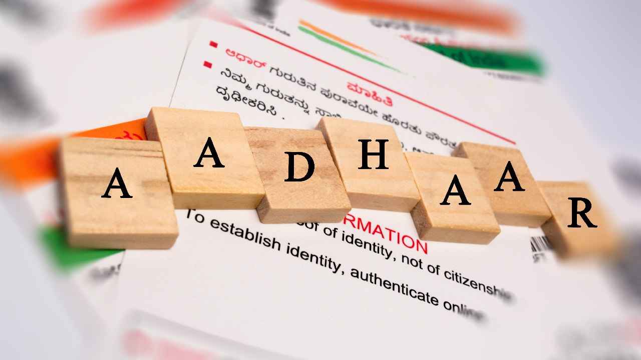 How to Lock Aadhaar card, create Virtual ID via SMS