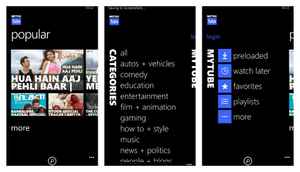 విండోస్ స్మార్ట్ ఫోన్ లో ఉండవలసిన 10 యాప్స్ [JAN 2016]