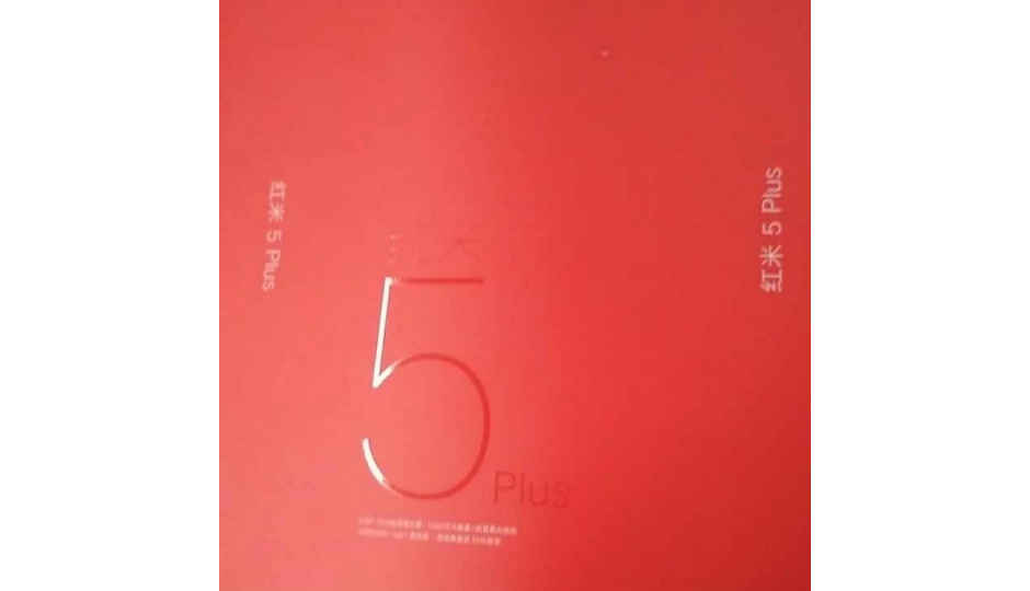 Xiaomi Redmi 5 Plus యొక్క రిటైల్ బాక్స్ లీక్ .