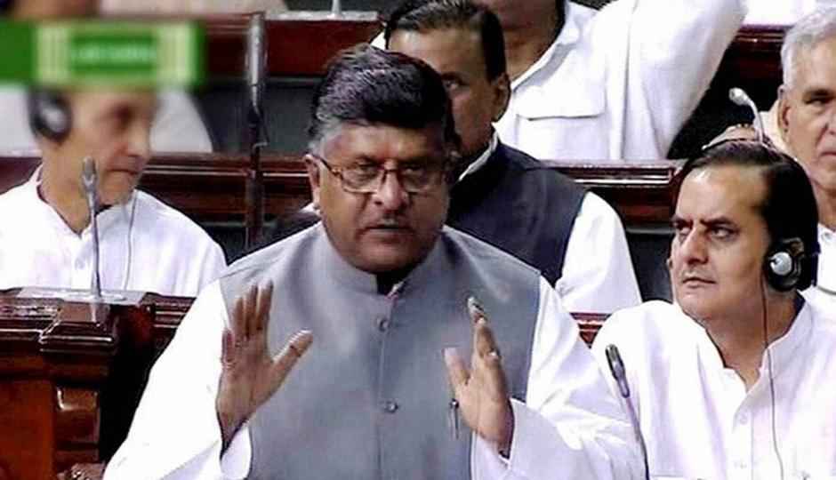 750000 km of cable to connect all villages with broadband: Prasad