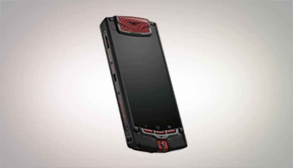 Vertu ti ferrari