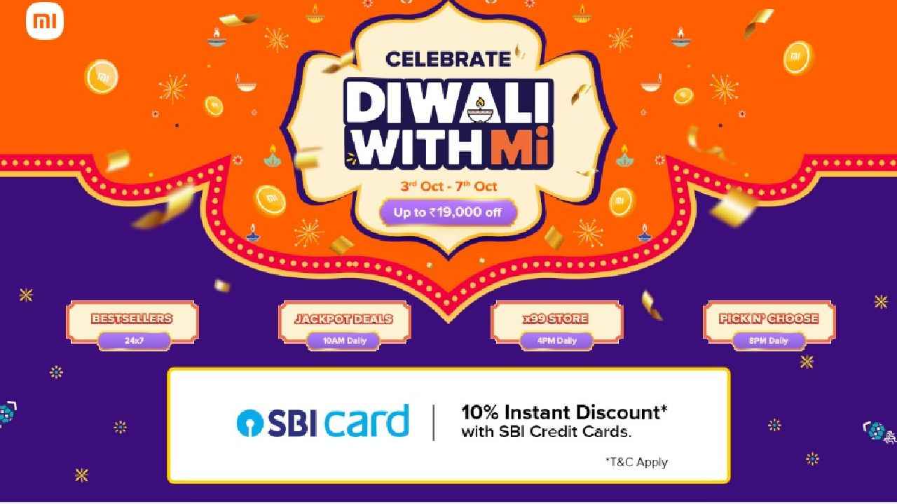 Diwali With Mi Sale: सबसे तगड़े और धमाकेदार ऑफर्स के साथ उठाएं ये लाभ