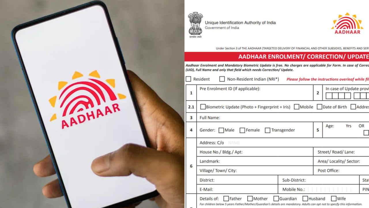 Aadhaar Card Update: ആധാർ കാർഡ് സൗജന്യമായി അപ്ഡേറ്റ് ചെയ്യാൻ ഇനി കുറച്ചു ദിവസങ്ങൾ കൂടി