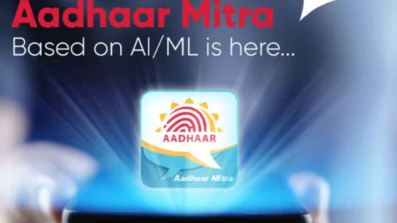 இனி Aadhaar Cardயில்  அனைத்து வேலையும்  எளிதாக முடியும் புதிய சேவை அறிமுகம்.