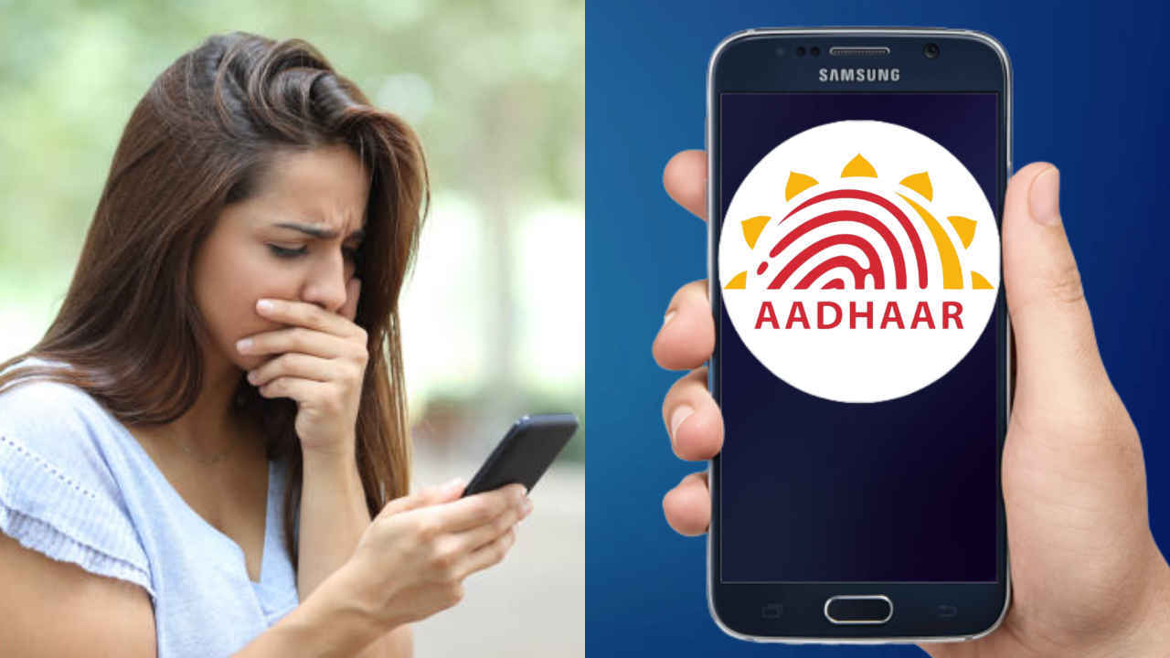 Aadhaar Card: 10 రోజుల్లో ముగియనున్న ఉచిత Aadhaar Update Service.!