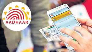 మీ ఆధార్ కార్డ్ ను జూన్ 14 లోపు అప్డేట్ చేసుకుంటే ఈ లాభం పొందవచ్చు.!
