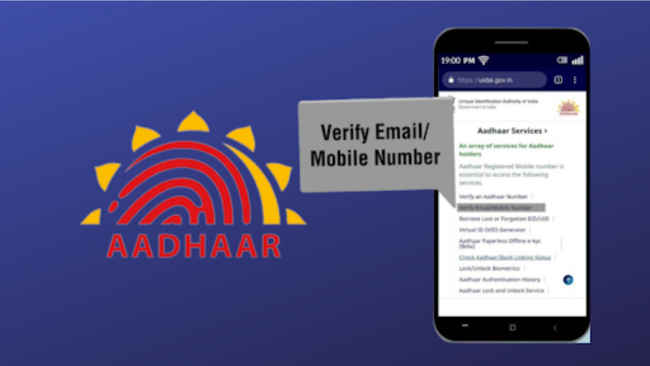 Aadhar linked contact details