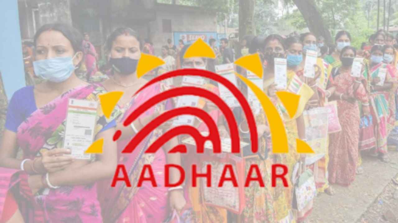 How to verify your Aadhaar linked contact details in 3 easy steps