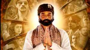 क्राइम और साइकोलॉजी थ्रिलर का फुल डोज़ हैं ये टॉप 20 फिल्में और वेब सीरीज, OTT पर मचा रहीं धूम