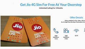 Jio Fiber broad band ప్లాన్స్ - 1GB ఒక రూపాయి కన్నా తక్కువకి ఇస్తుంది