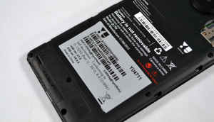 यू यूनीक का क्विक रिव्यु