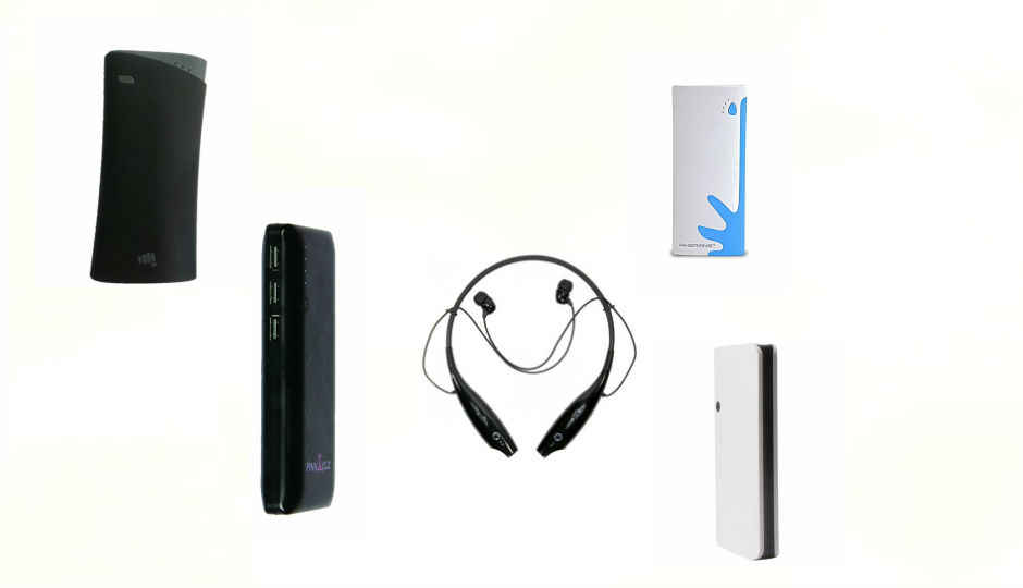 Paytammall আজকে এই জিনিস গুলির ওপর ভাল ডিস্কাউন্ট দিচ্ছে