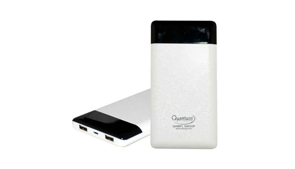 Quantum QHM 10KP power bank with 10000mAh capacity launched at Rs 1,899