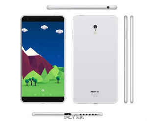 ഒടുവിൽ നമ്മുടെ സ്വന്തം നോക്കിയ C1 എത്തുന്നു " ജൂലൈയിൽ "