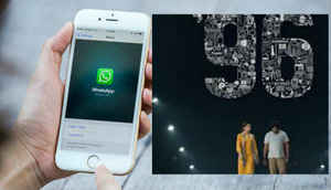 Truecaller யில் இப்படி ஒரு அம்சம் இருப்பது உங்களில் எத்தனை பேருக்கு தெரியும்.