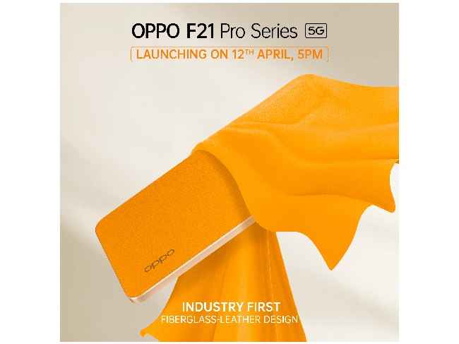 OPPO F21 Pro India