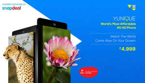 15K के अंदर शानदार दिवाली उपहार साबित हो सकते हैं ये स्मार्टफोंस